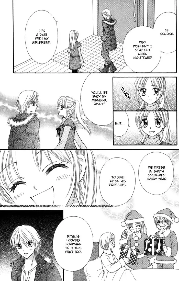 Usotsuki na Gemini Chapter 6 25